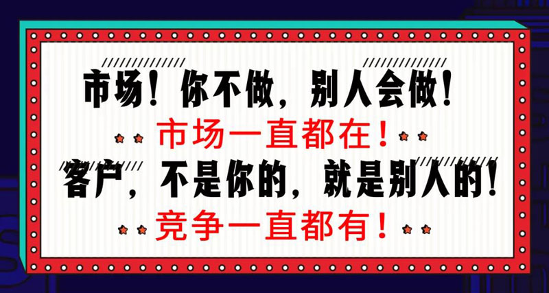 市面假冒偽劣產(chǎn)品太多打假成本太高讓企業(yè)開通400電話防偽碼查詢功能！